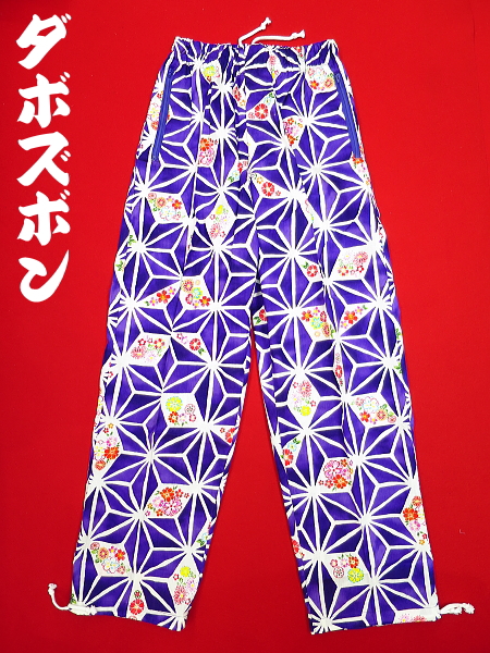 義若オリジナルの鯉口シャツ、ダボシャツ　麻の葉紋様に花（紫）